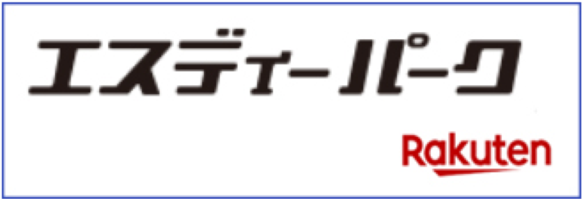 エスディーパーク 楽天